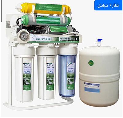 water desalination device 7-stages With Stand Pentek