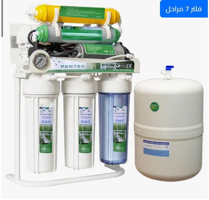 water desalination device 7-stages With Stand Pentek