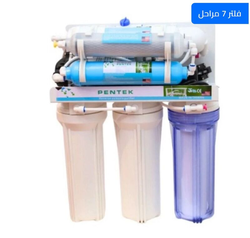 water desalination device 7-stages  without stand Pentek
