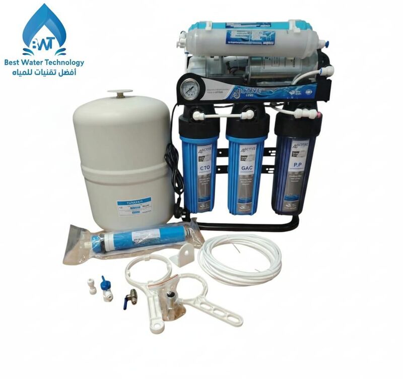 water desalination device 7-stages With nano Sliver Antibacterial Tech Standa active