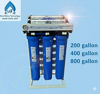 water desalination device 400 gallon 1500 L per day